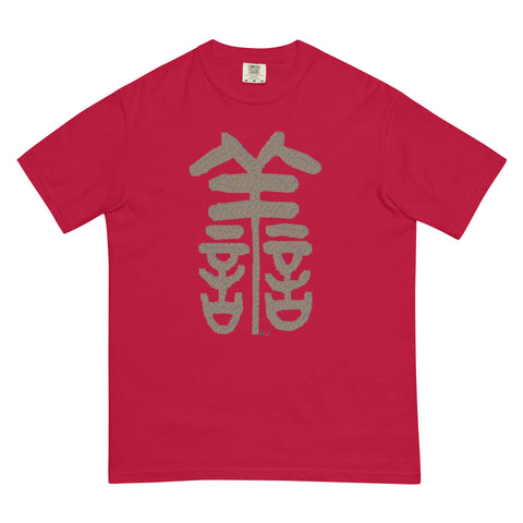 Women's Kindness Premium T-shirt
