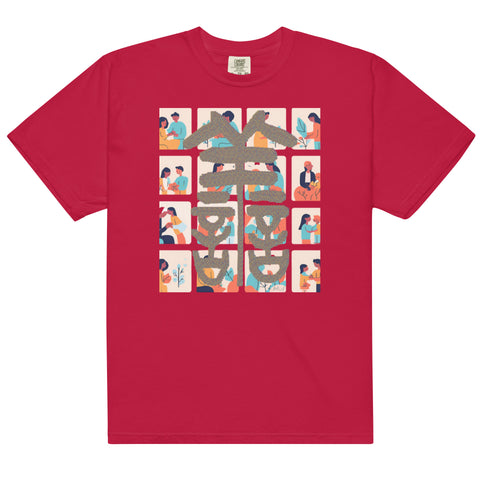 Women's Kindness Plus Premium T-shirt