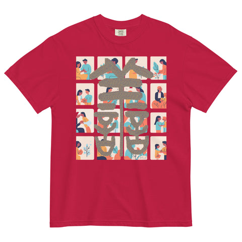 Women's Kindness Plus Premium T-shirt