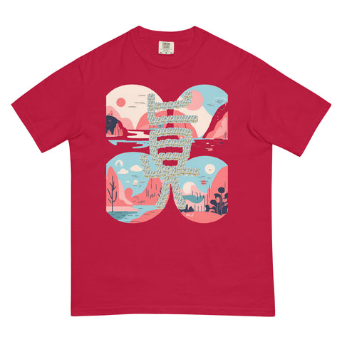 Women's Truth Plus Premium T-shirt