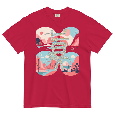 Women's Truth Plus Premium T-shirt