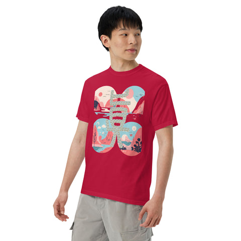 Men's Truth Plus Premium T-shirt