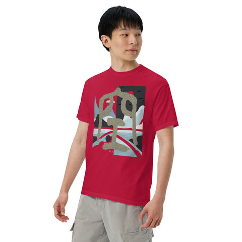 Men's Nothing Plus Premium T-shirt