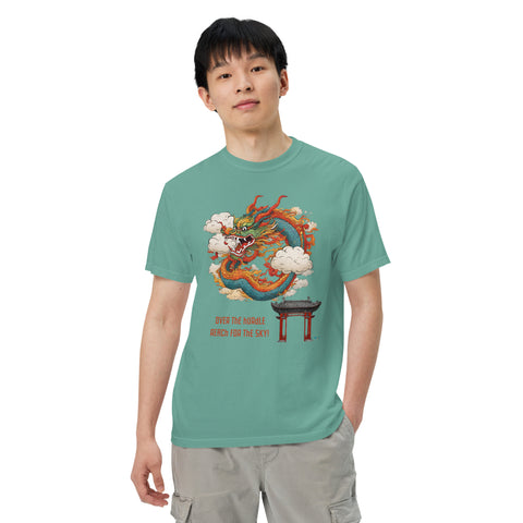 Men's Reach for the Sky Premium T-shirt