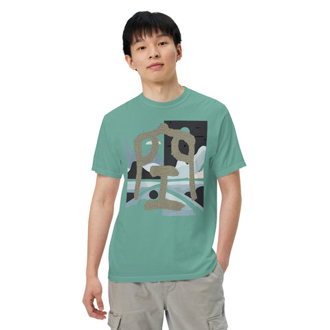 Men's Nothing Plus Premium T-shirt