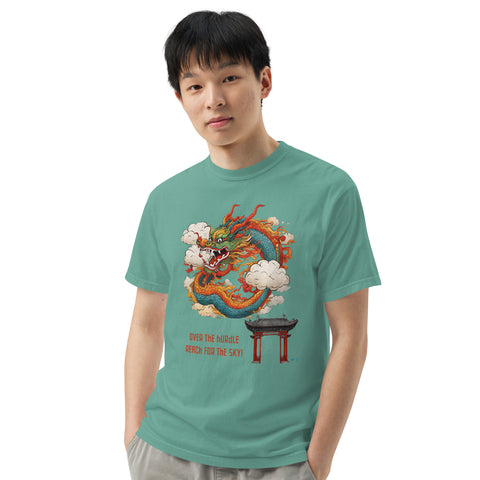 Men's Reach for the Sky Premium T-shirt