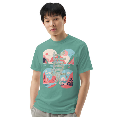 Men's Truth Plus Premium T-shirt