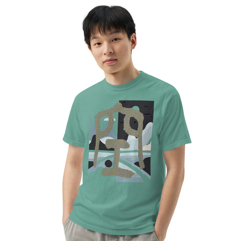 Men's Nothing Plus Premium T-shirt