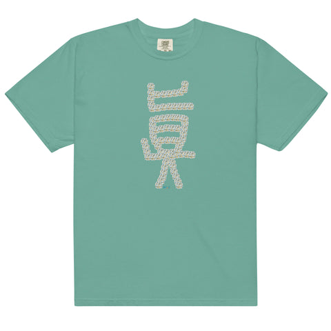 Women's Truth Premium T-shirt