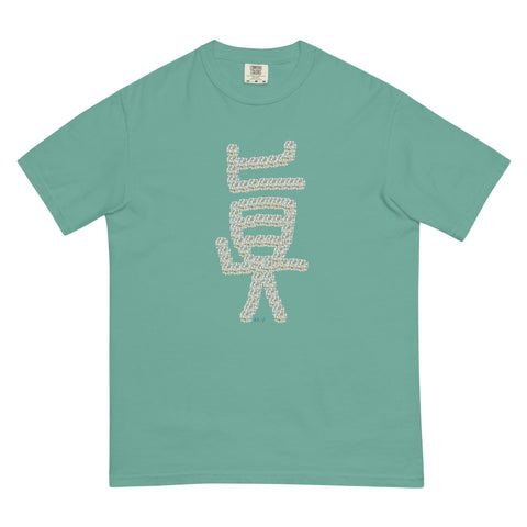 Women's Truth Premium T-shirt