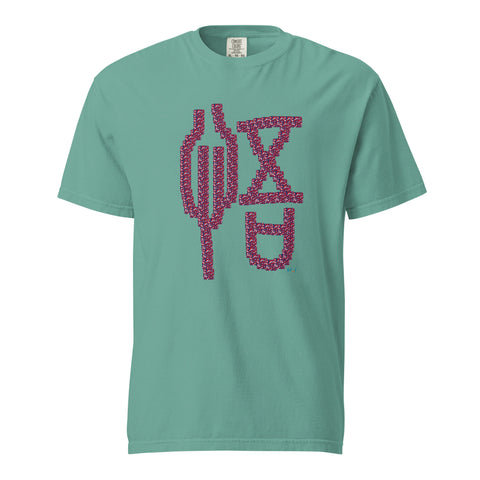 Men's Enlightened Premium T-shirt