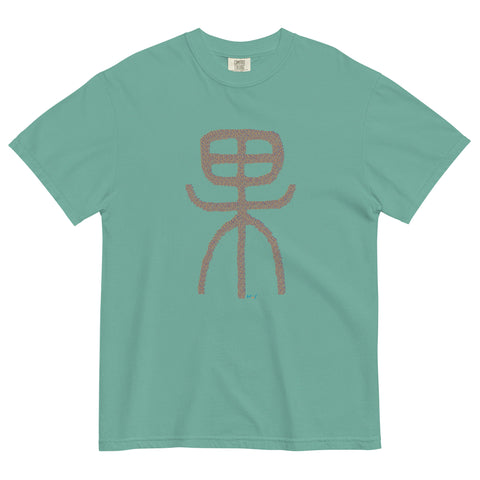 Women's Fruit of Action Premium T-shirt