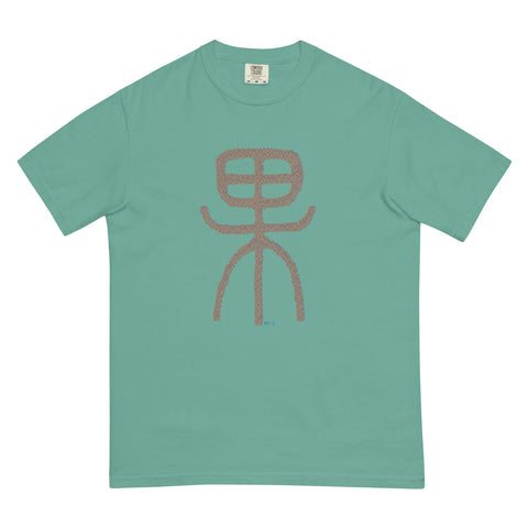 Women's Fruit of Action Premium T-shirt