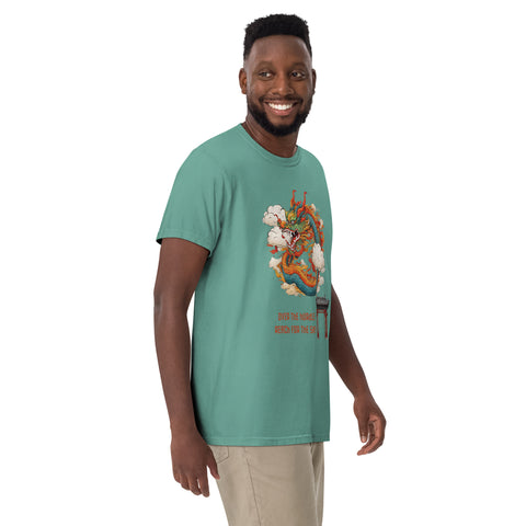 Men's Reach for the Sky Premium T-shirt