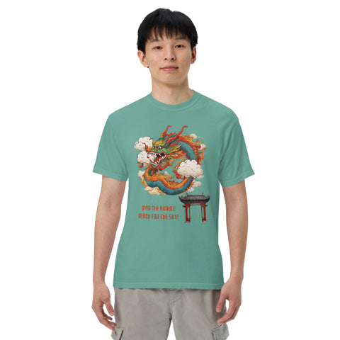 Men's Reach for the Sky Premium T-shirt