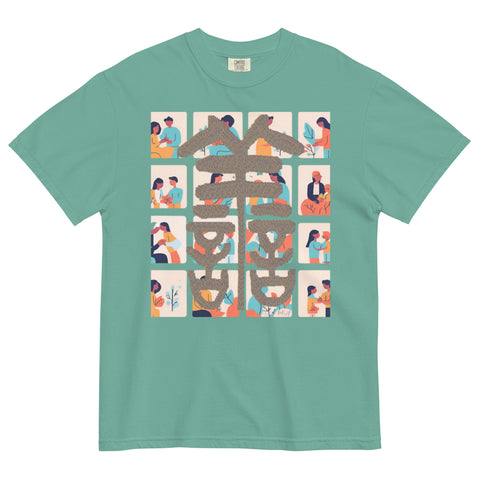 Women's Kindness Plus Premium T-shirt