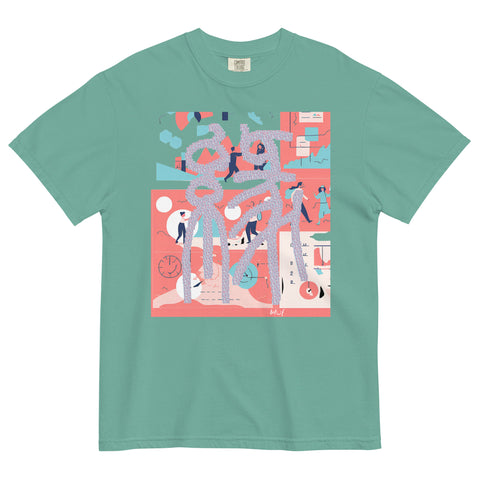 Women's Fate Plus Premium T-shirt