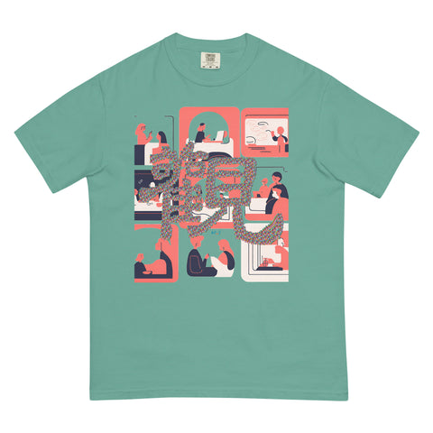 Women's Observe Plus Premium T-shirt
