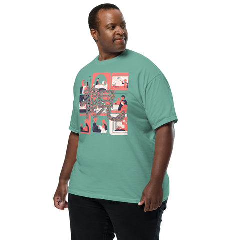Men's Observe Plus Premium T-shirt