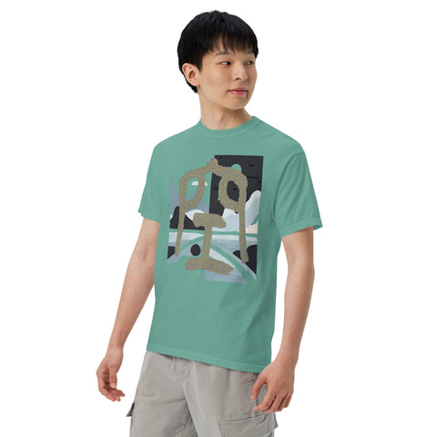 Men's Nothing Plus Premium T-shirt