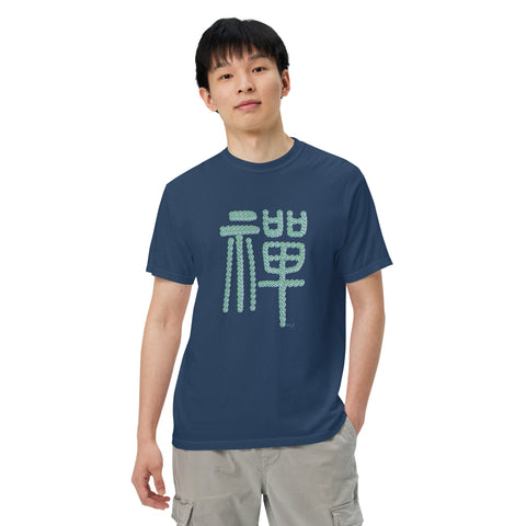 Men's Zen Premium T-shirt