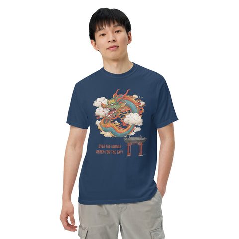 Men's Reach for the Sky Premium T-shirt