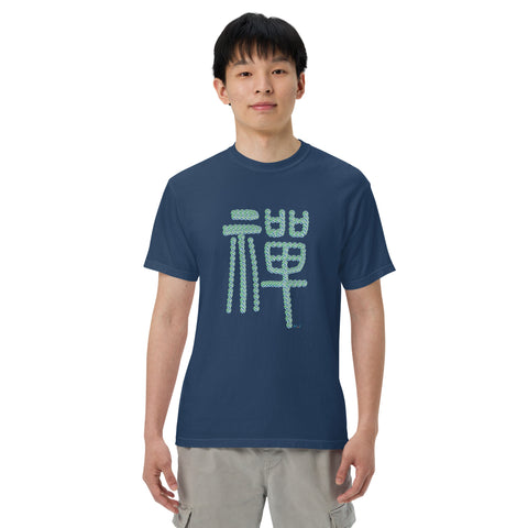 Men's Zen Premium T-shirt