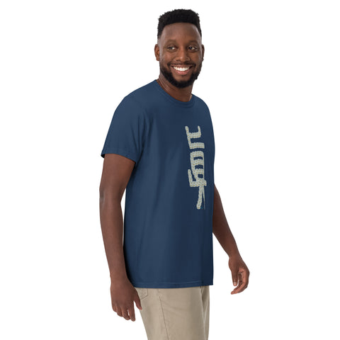 Men's Truth Premium T-shirt
