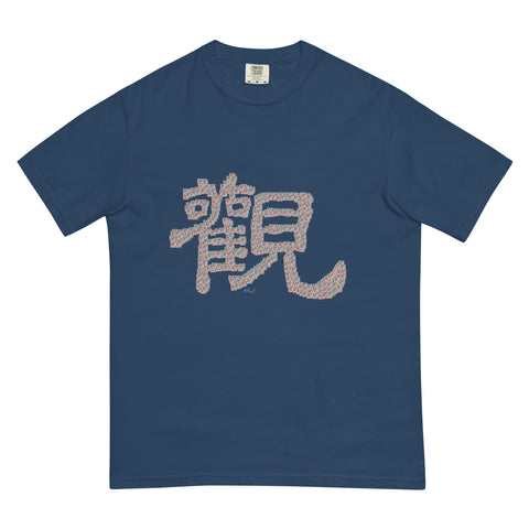 Women's Observe Premium T-shirt