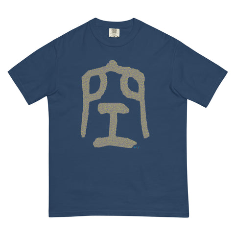 Women's Nothingness Premium T-shirt