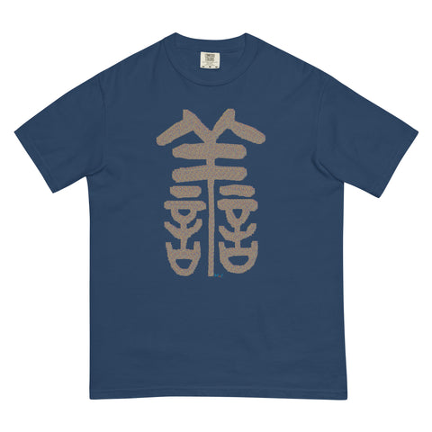 Women's Kindness Premium T-shirt