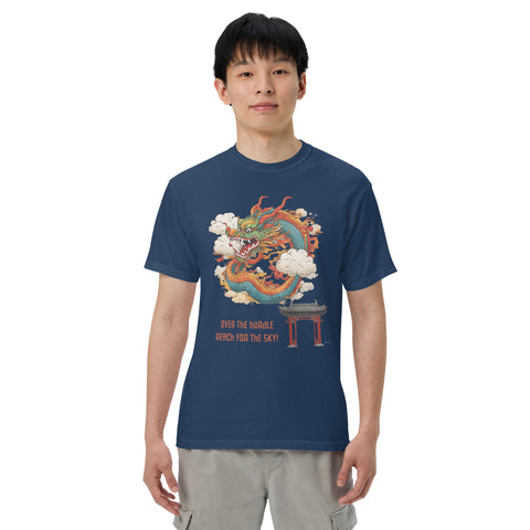 Men's Reach for the Sky Premium T-shirt