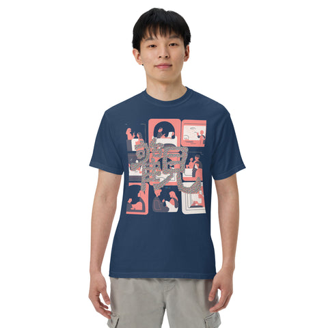 Men's Observe Plus Premium T-shirt