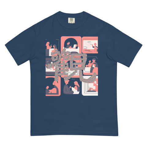 Women's Observe Plus Premium T-shirt