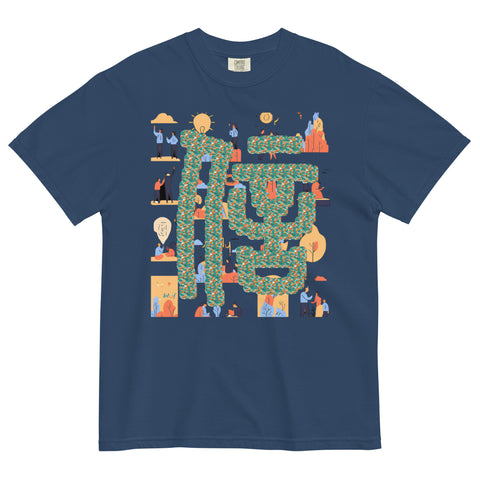 Women's Belief Plus Premium T-shirt