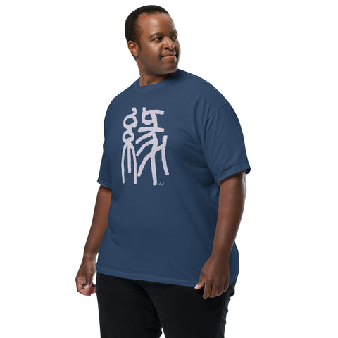 Men's Fate Premium T-shirt