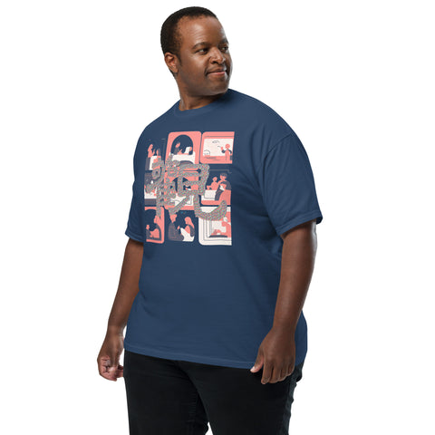 Men's Observe Plus Premium T-shirt