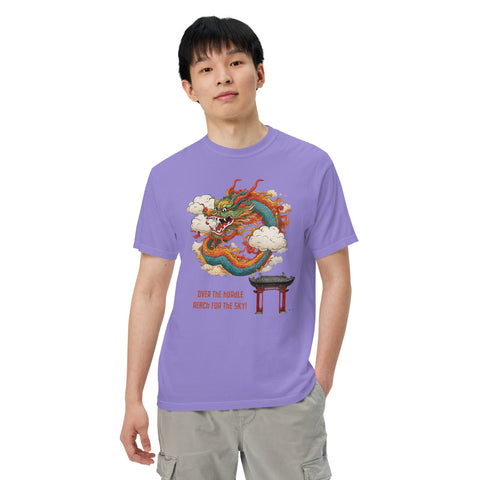 Men's Reach for the Sky Premium T-shirt