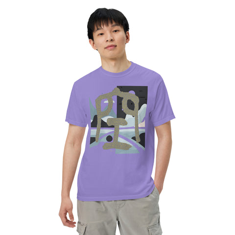 Men's Nothing Plus Premium T-shirt