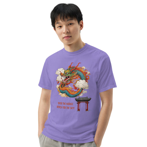 Men's Reach for the Sky Premium T-shirt
