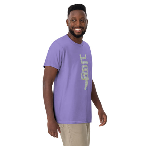 Men's Truth Premium T-shirt