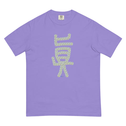 Women's Truth Premium T-shirt