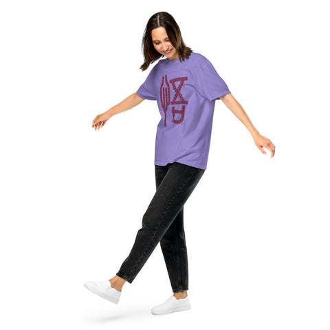 Women's Enlightened Premium T-shirt