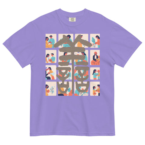 Women's Kindness Plus Premium T-shirt