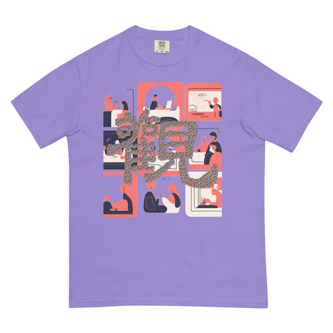 Women's Observe Plus Premium T-shirt