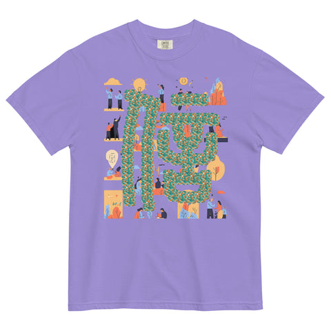 Women's Belief Plus Premium T-shirt