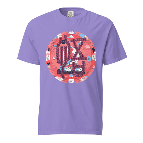 Men's Enlightened Plus Premium T-shirt