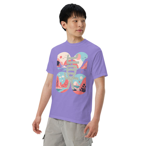 Men's Truth Plus Premium T-shirt