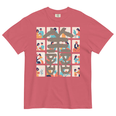 Women's Kindness Plus Premium T-shirt