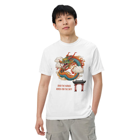 Men's Reach for the Sky Premium T-shirt